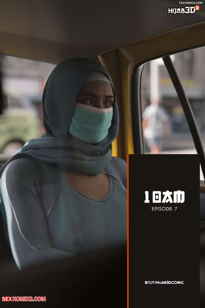 Porn comic 10 AM. Chapter 7. LoseKorntrol, Hijab 3DX