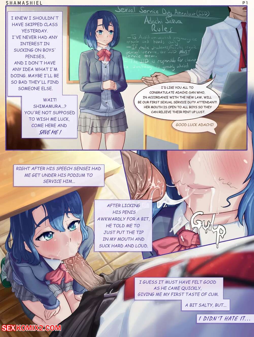 Porn comic Adachi Sakura. Shamashiel