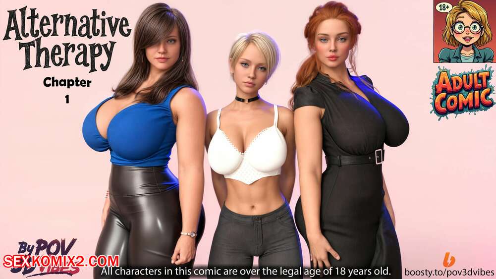 Porn comic Alternative Therapy. POV3DVibes