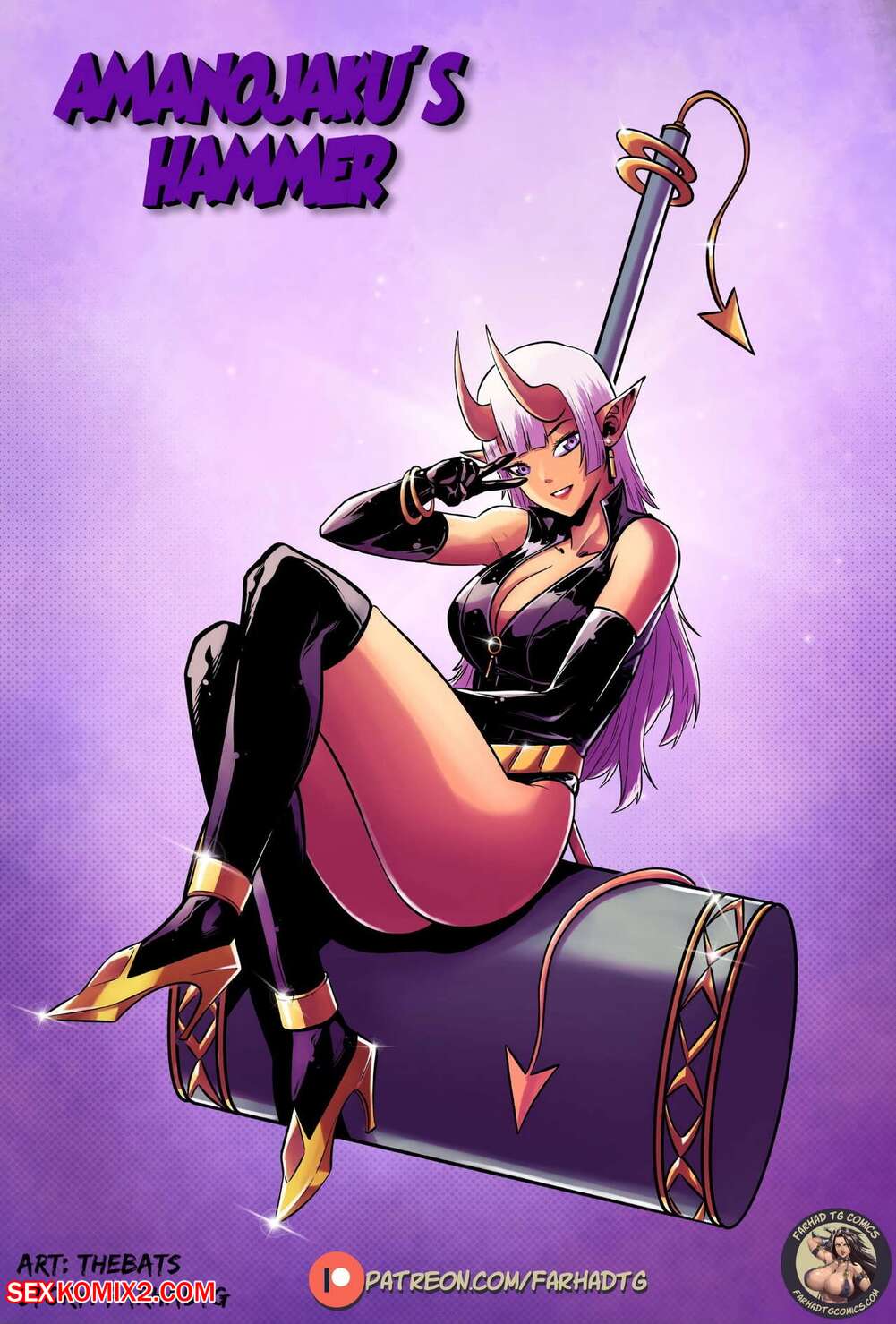 Porn comic Amanojakus Hammer. Farhadtg.
