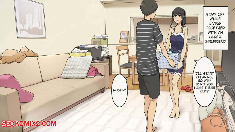 Porn comic An older girlfriend that never gets angry. Chapter 1. Wakamatsu.