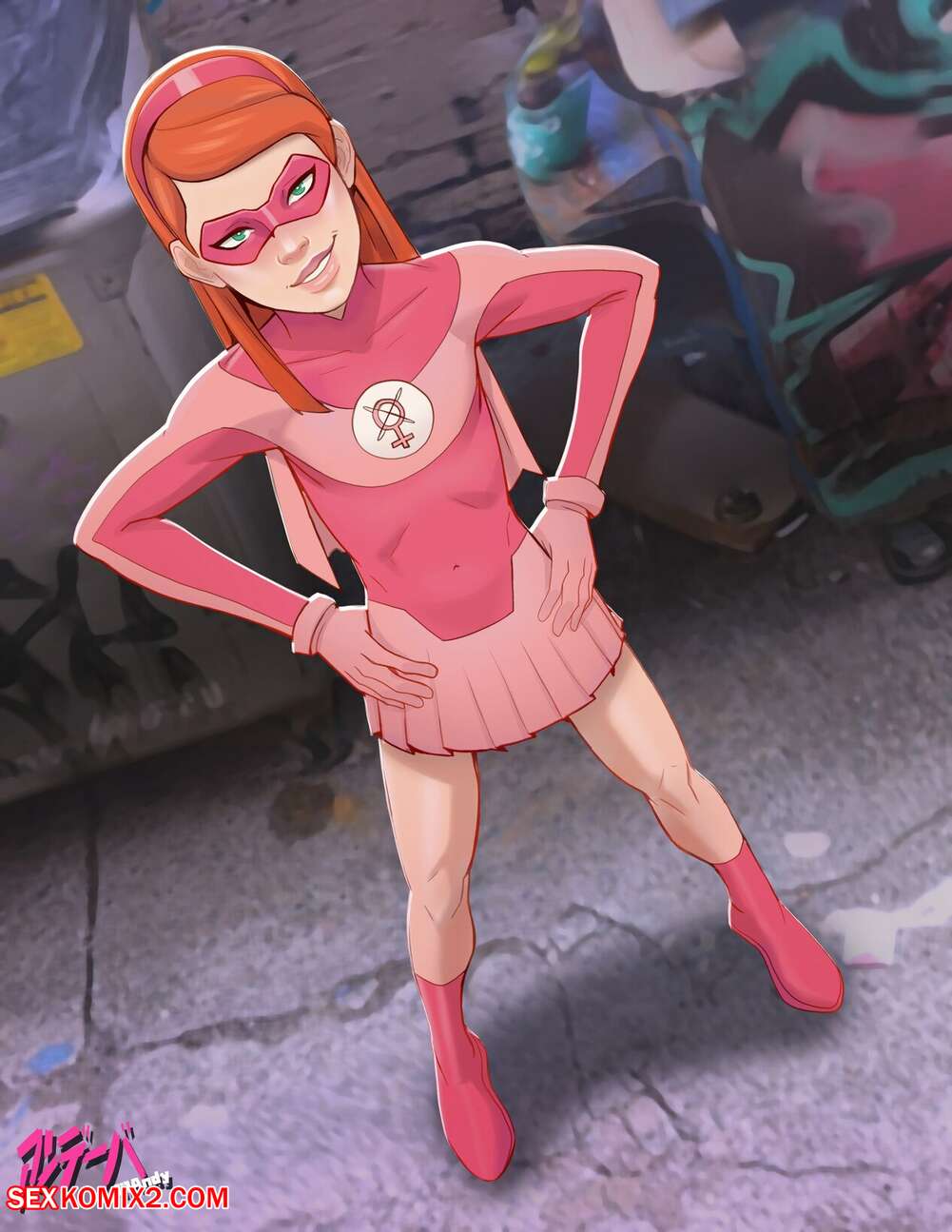 Porn comic Atom Eve. Invincible. LilAndy