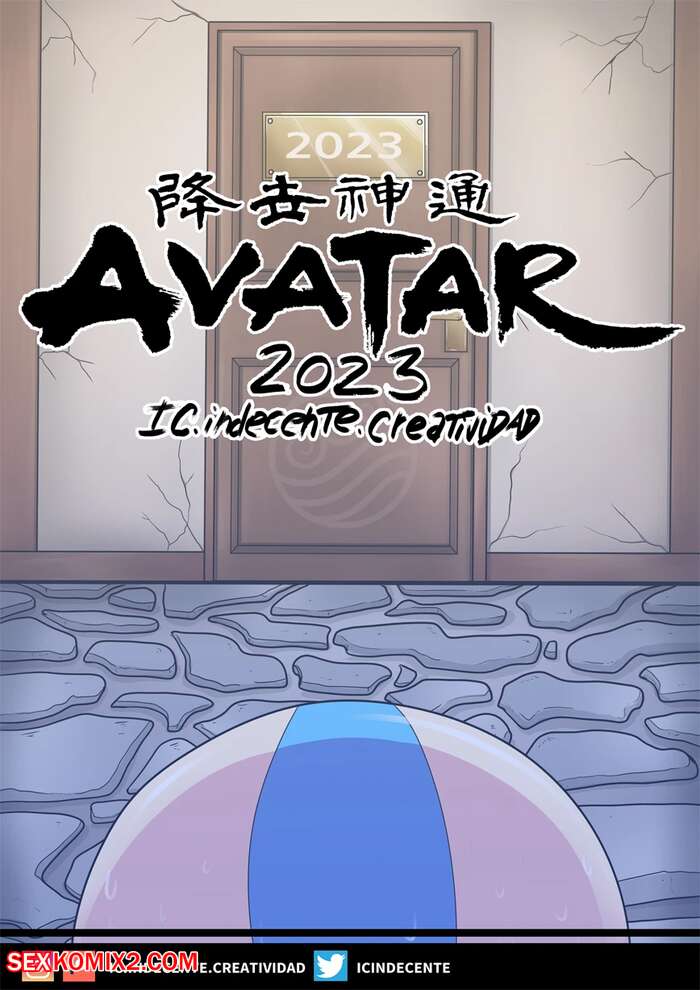 Porn comic Avatar Aang. Indecente Creatividad