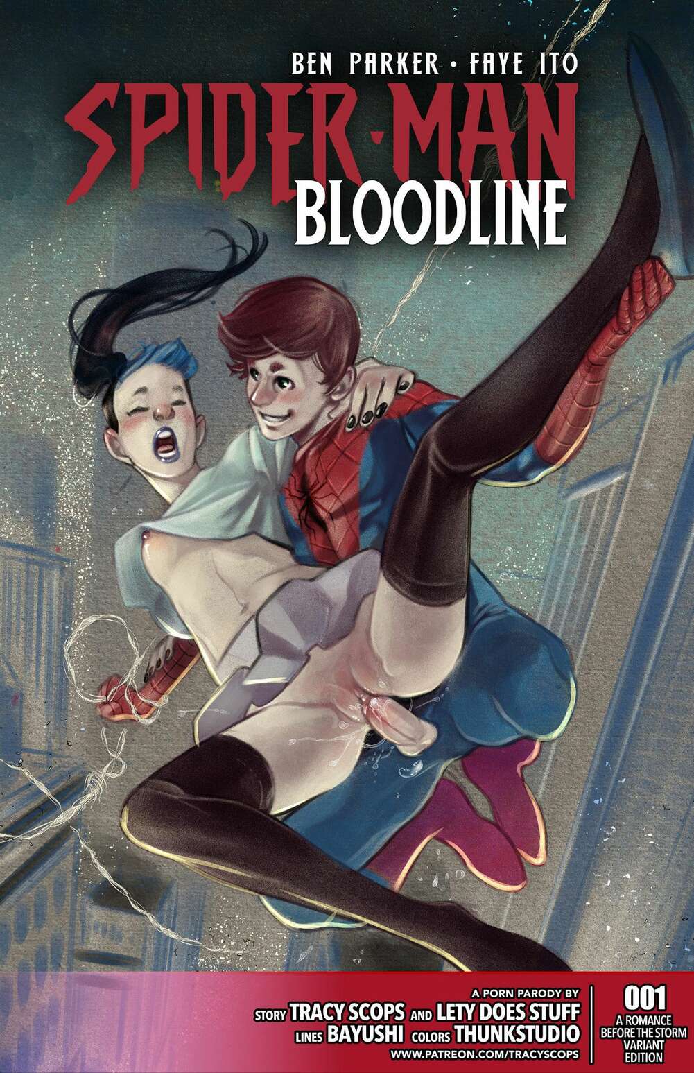 Porn comic Bloodline. Spider-Man.