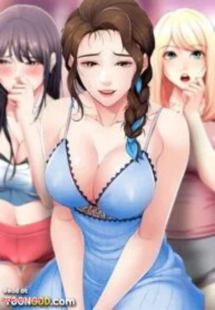 Porn comic Boarding Diary. Chapter 79, 80, 81. Kim Jetta , Suspect H