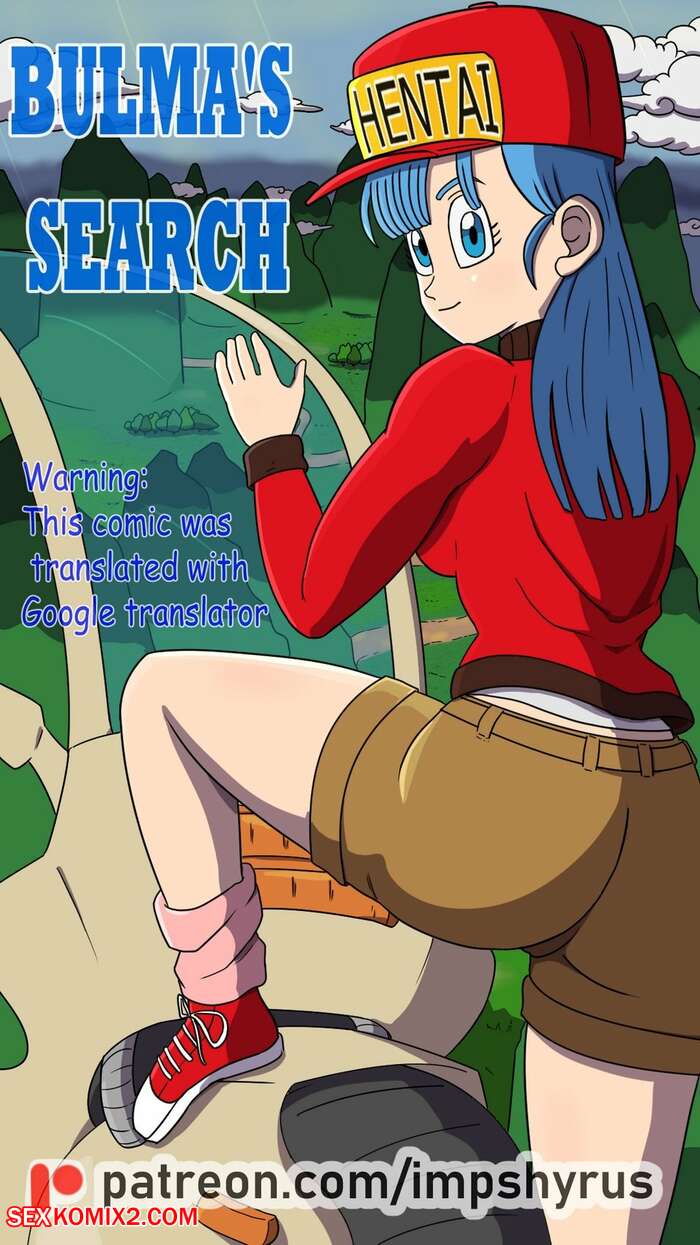 Porn comic Bulmas Search. Impshyrus