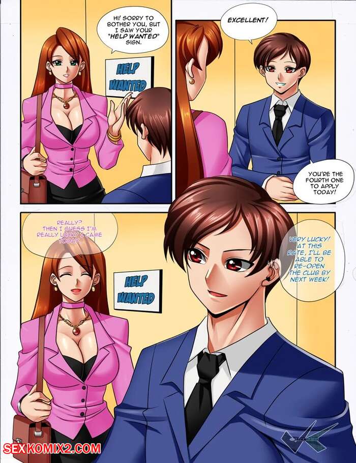 Porn comic Daveyboysmith Manga. Chapter 1. JadenKaiba.