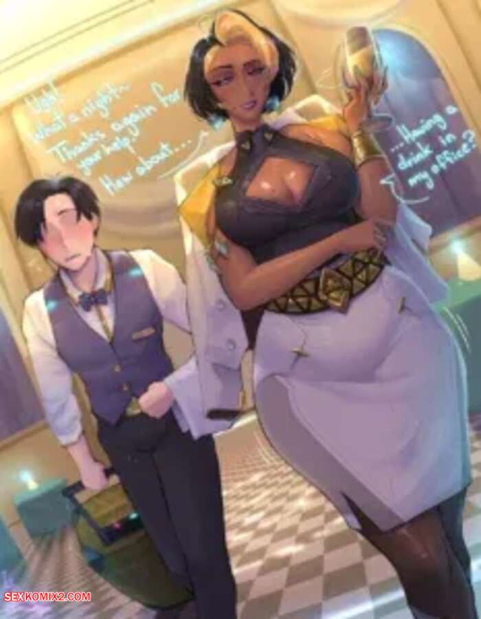 Porn comic Domina. Overwatch. MrHernanDrawings