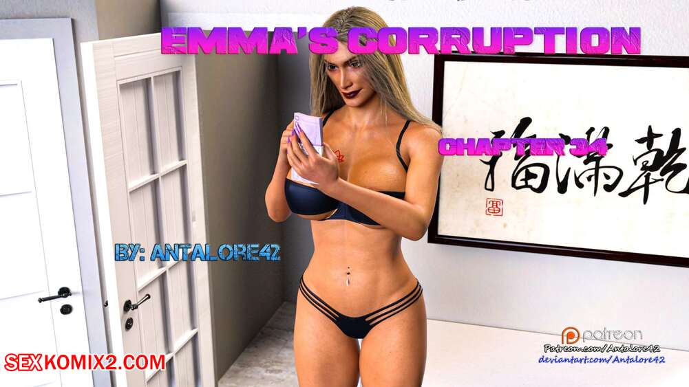 Porn comic Emmas Corruption. Chapter 34. Antalore42.