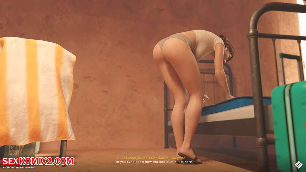 Porn comic Farewell. MaxSmeagol.