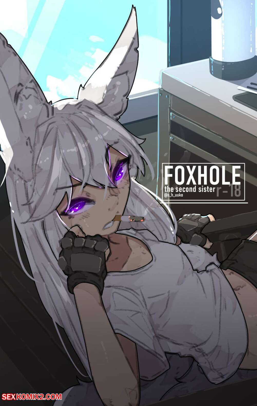 Porn comic FoxHole. Shuuko
