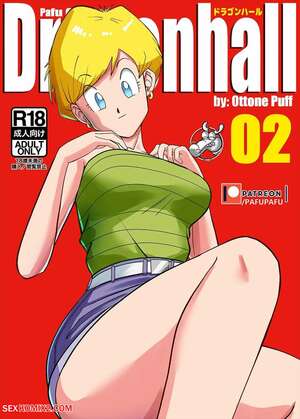 Porn comic Gohan vs Erasa. PafuPafu