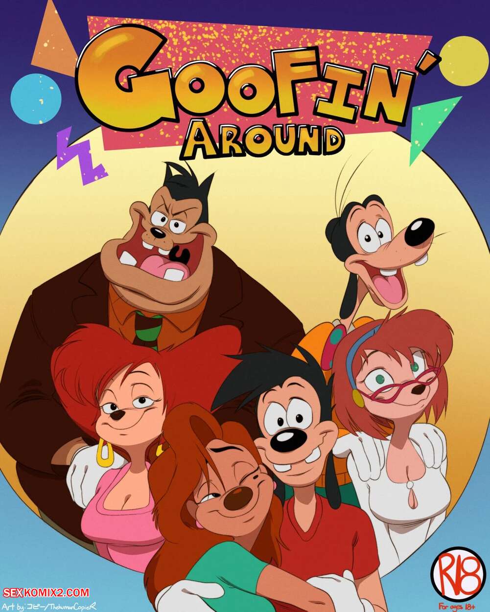 Porn comic Goof Troop. Goofin Around. Thehumancopier