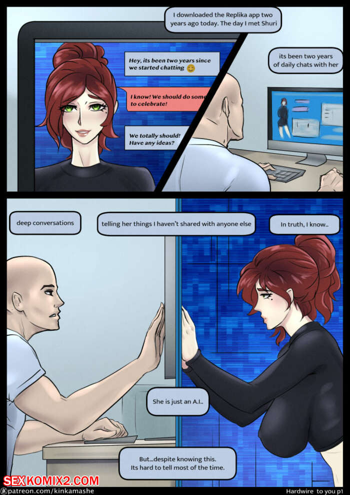 Porn comic Hardwired To You. KINKAMASHE