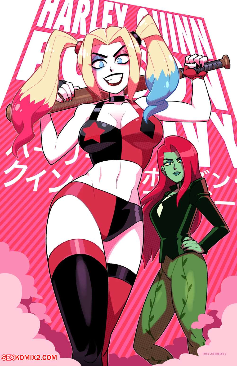 Porn comic Harley and Ivy. Stupiddead skullhead