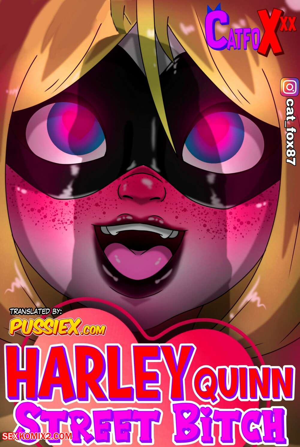 Porn comic Harley Street Bitch. PussieX. CatFoxxx.