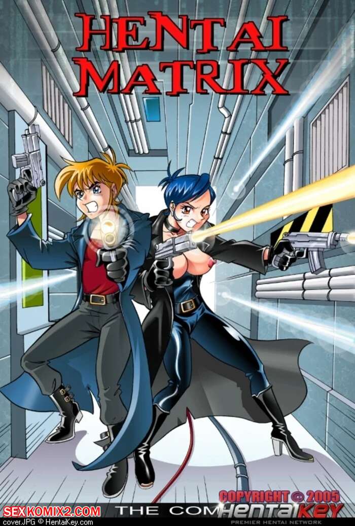 Porn comic Hentai Matrix. Chapter 1. The Matrix. HentaiKey.