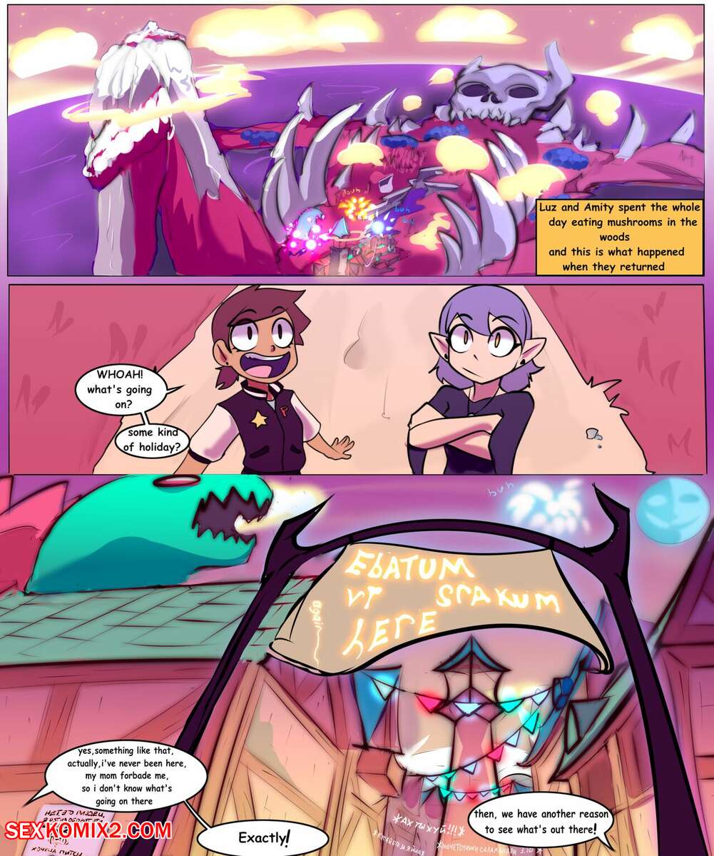 Porn comic HexHex. Dgoger.