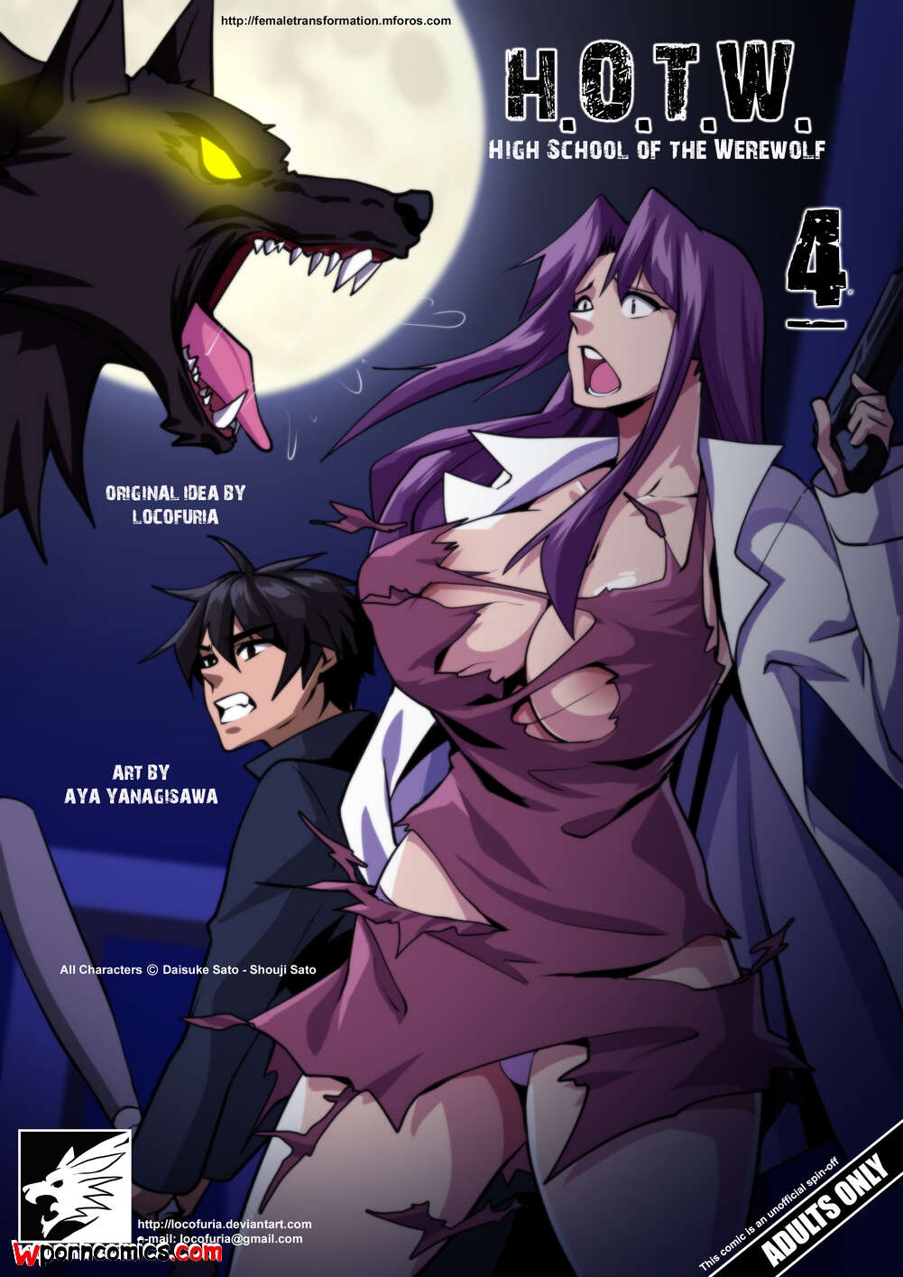 Werewolf hentai manga