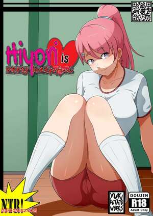 Porn comic Hiyori is Very Helpful.