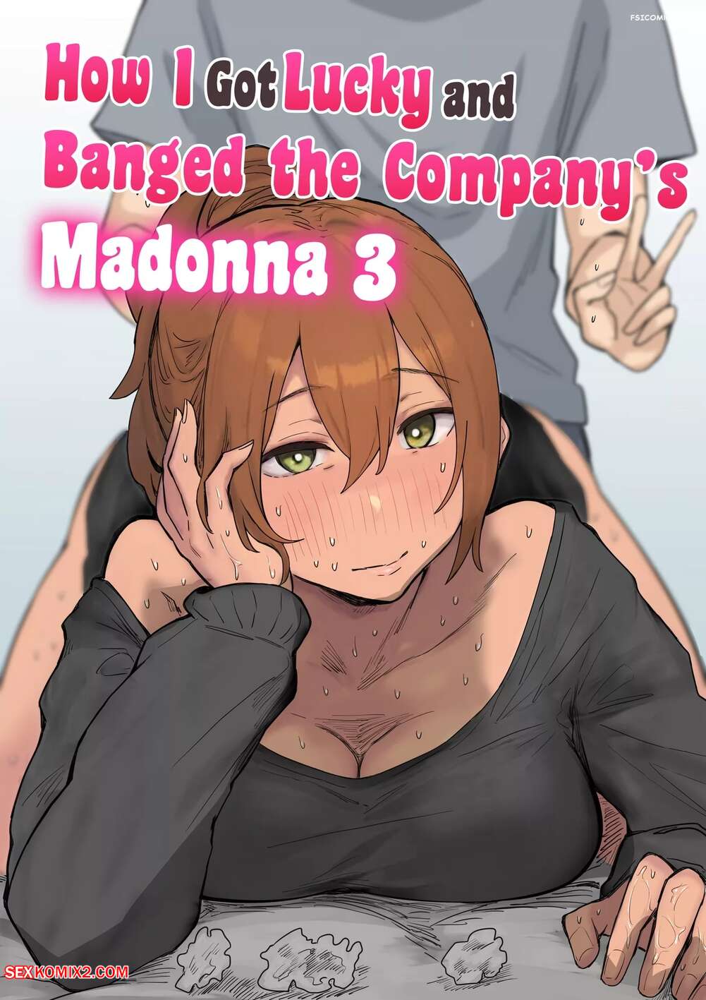 Porn comic How I Got Lucky and Banged the Companys Madonna. Chapter 3. Amatani Haruka