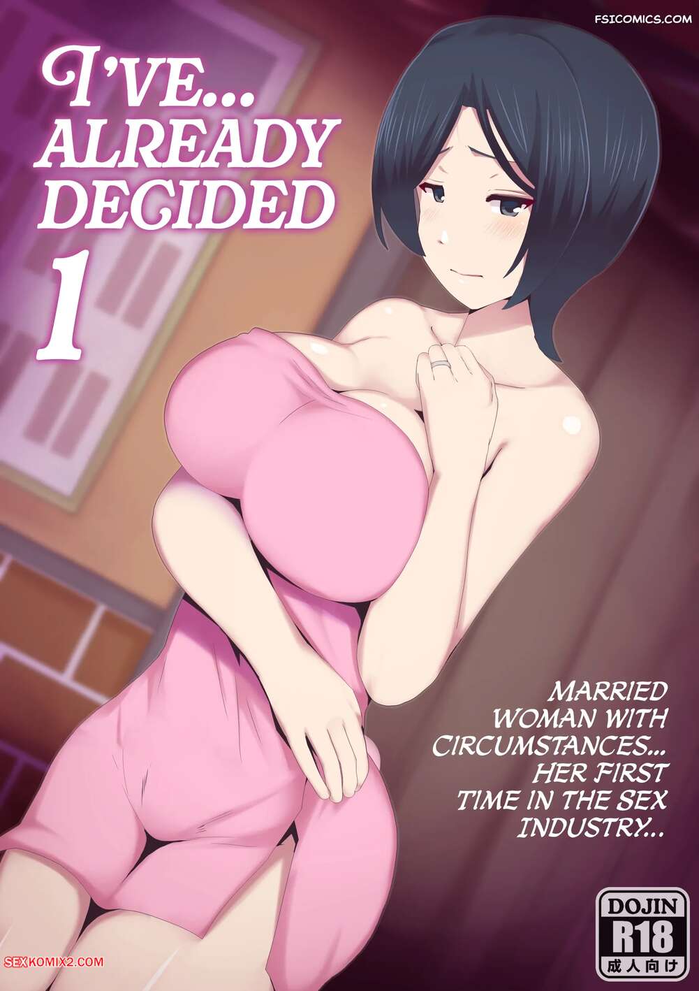 Porn comic I have Already Decided. Chapter 1. Mitsumitsu Niku