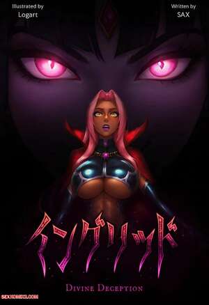 Hentai Manga Ingrid. Divine Deception. SAX