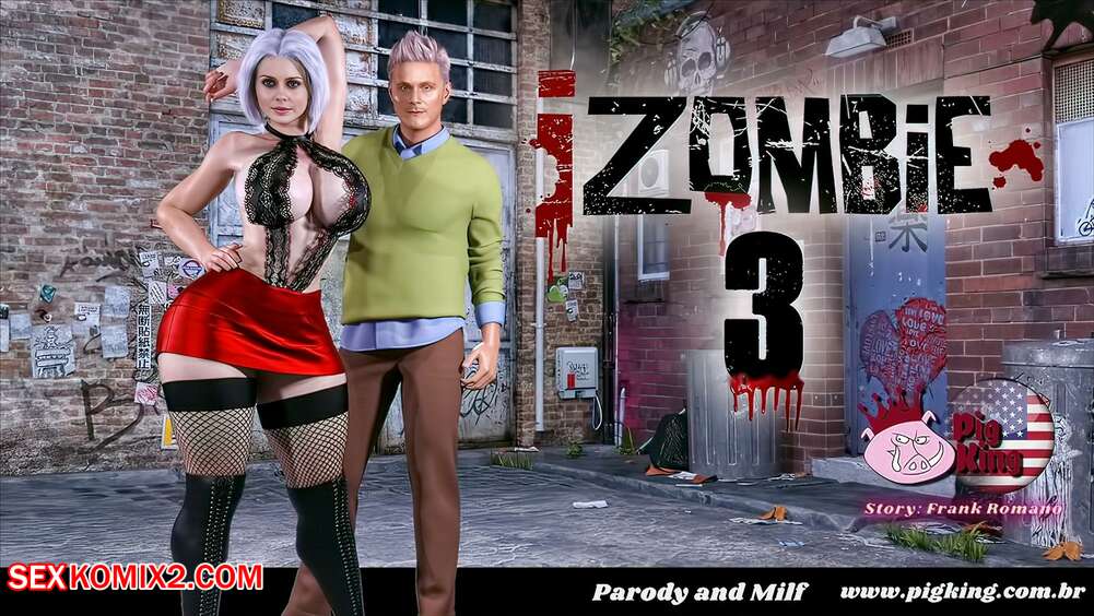 Porn comic iZombie. Chapter 3. iZombie. MegaParodies.