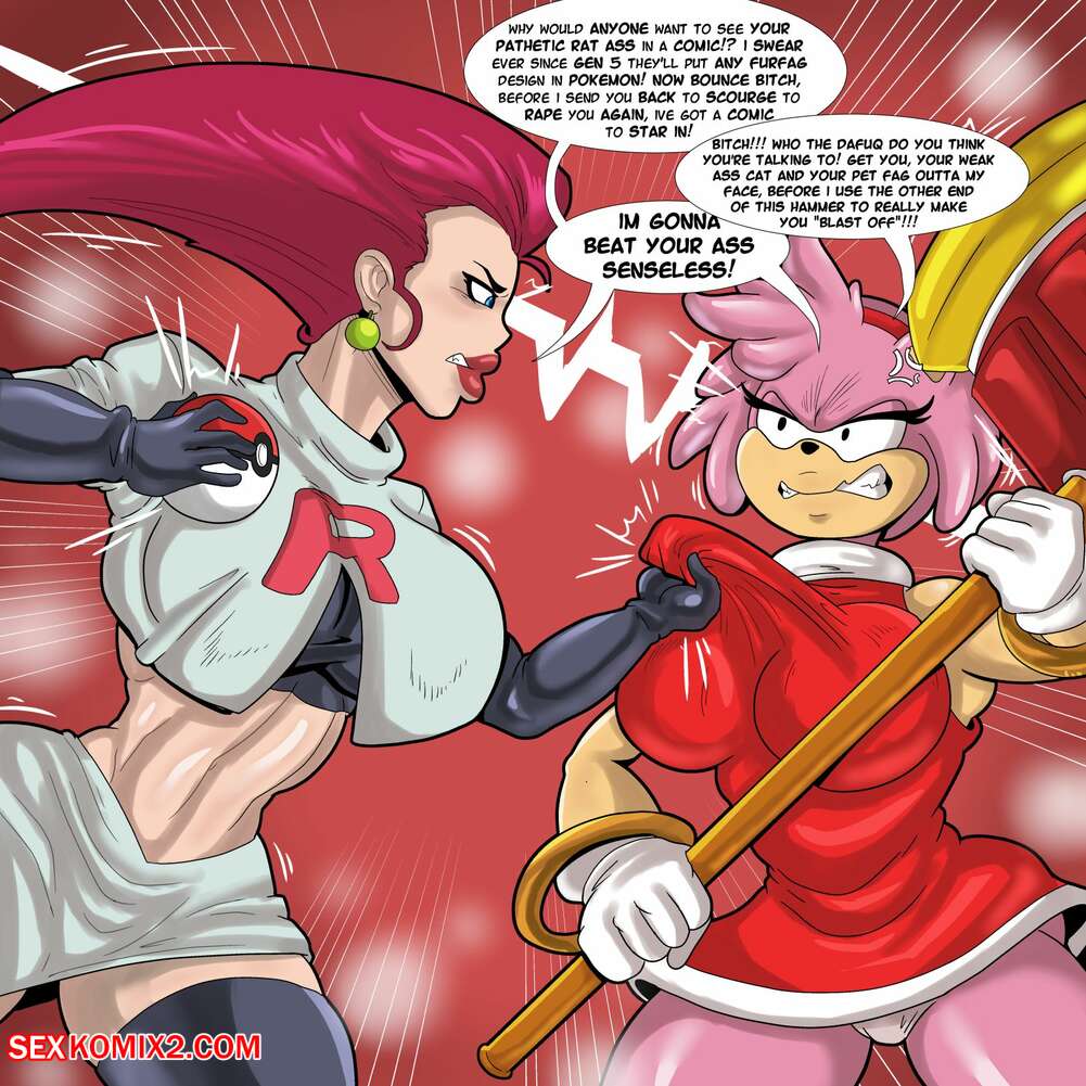 Porn comic Jessie CYOA Short Comic. Loonyjams.