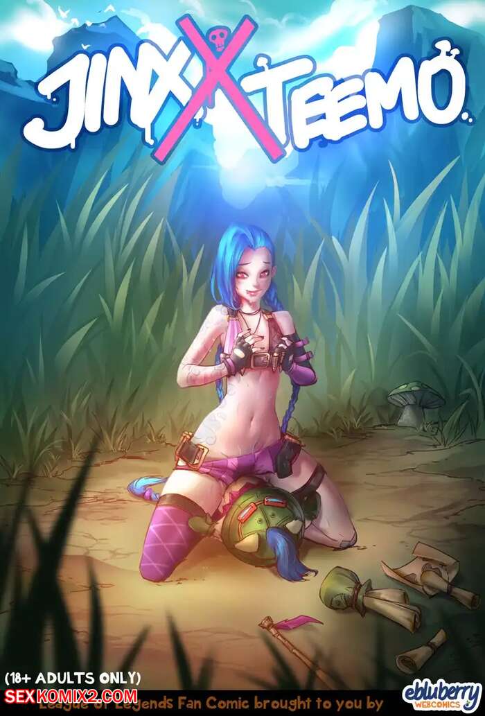 Porn comic Jinx x Teemo. Ebluberry