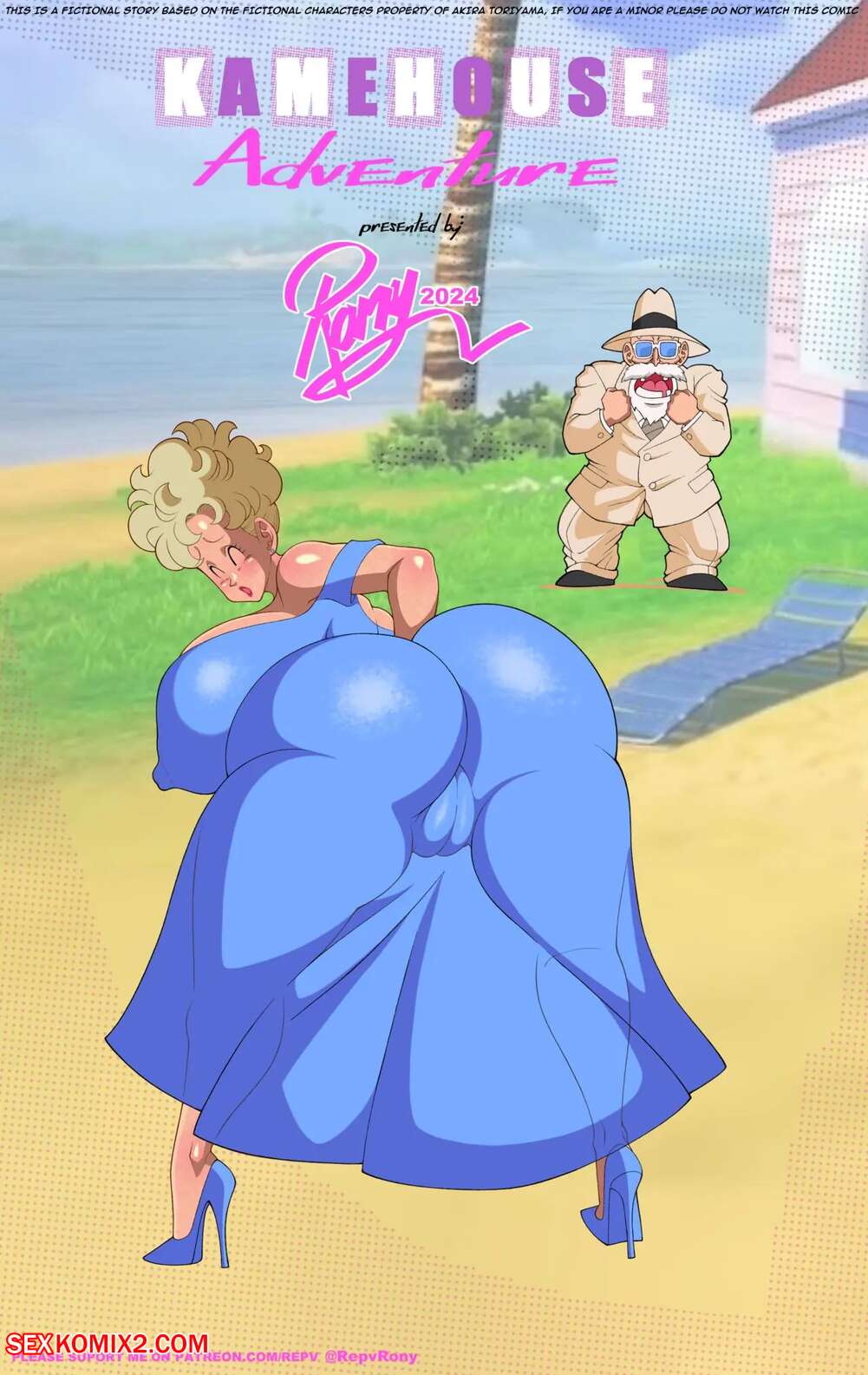 Porn comic KameHouse Adventure. Rony