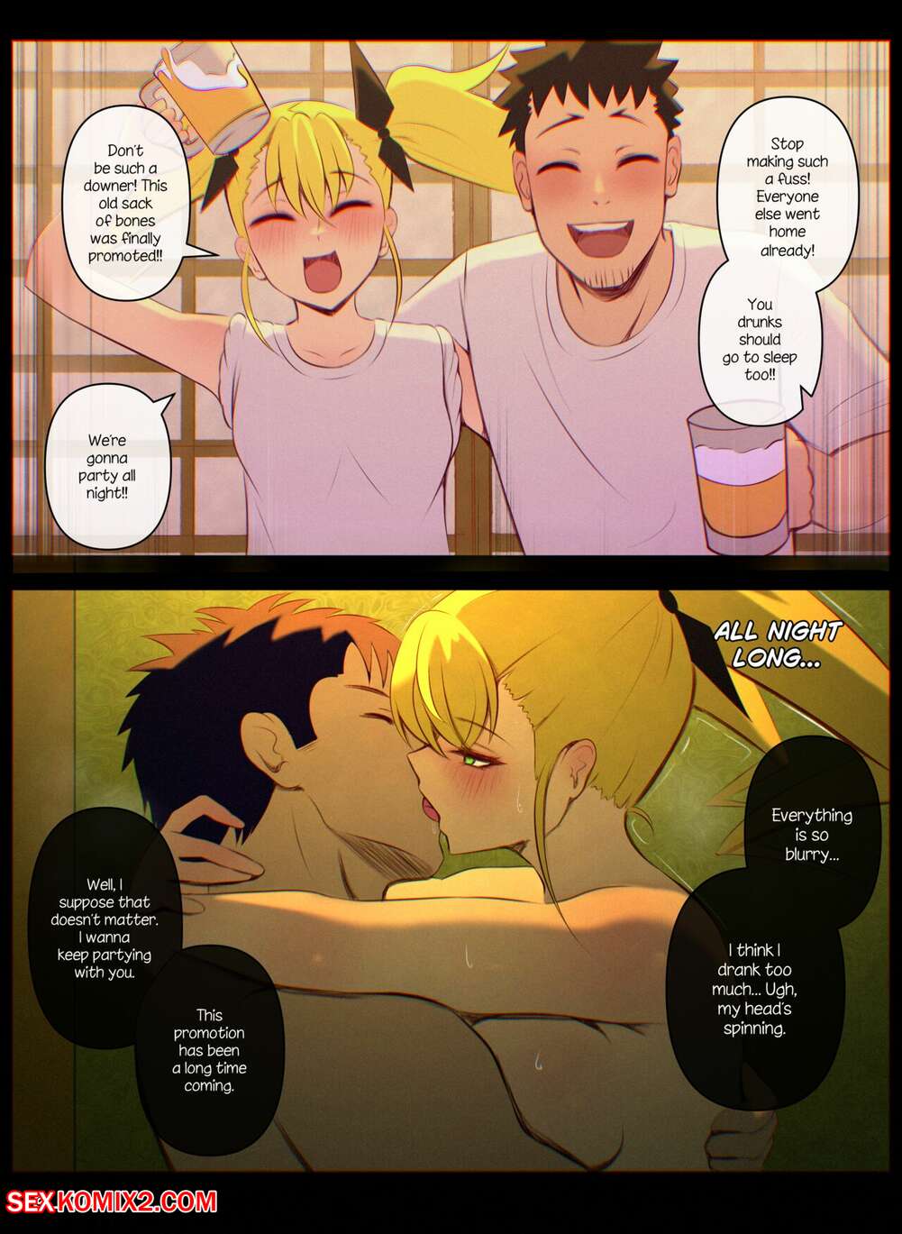 Porn comic Kikoru Shinomiya. Kaiju No.8. Niui.