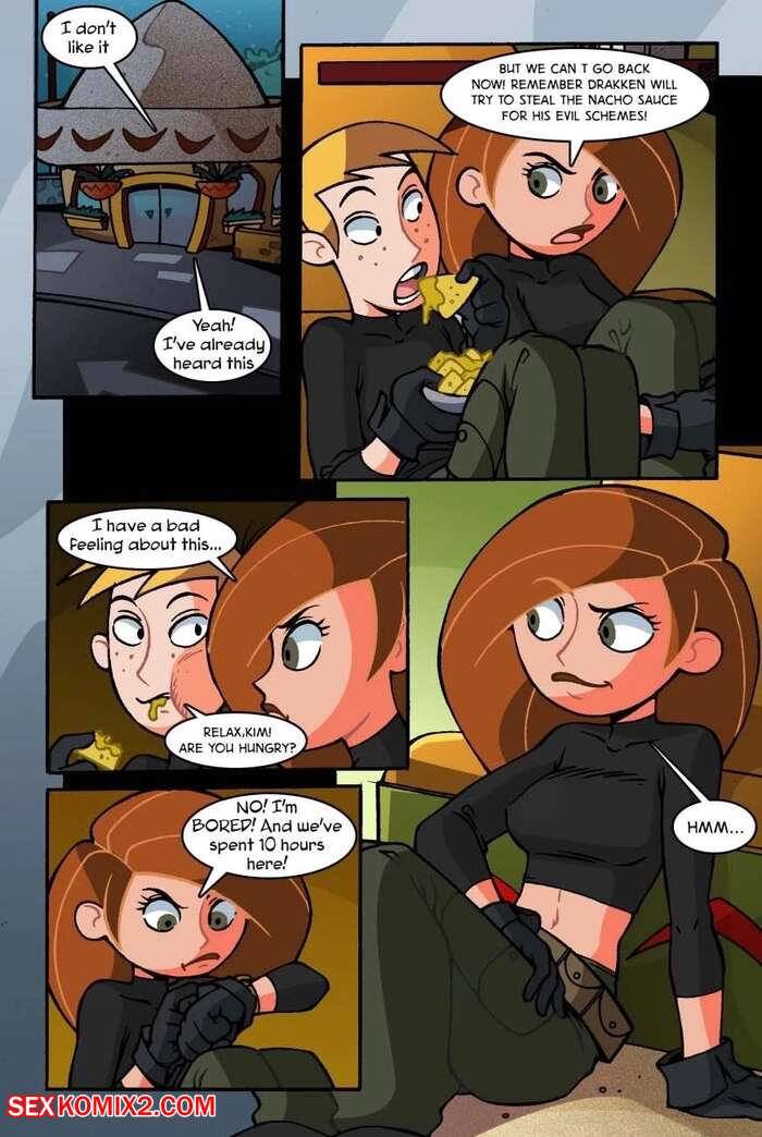 Porn comic KIm Possible. Stake Out. comics toons