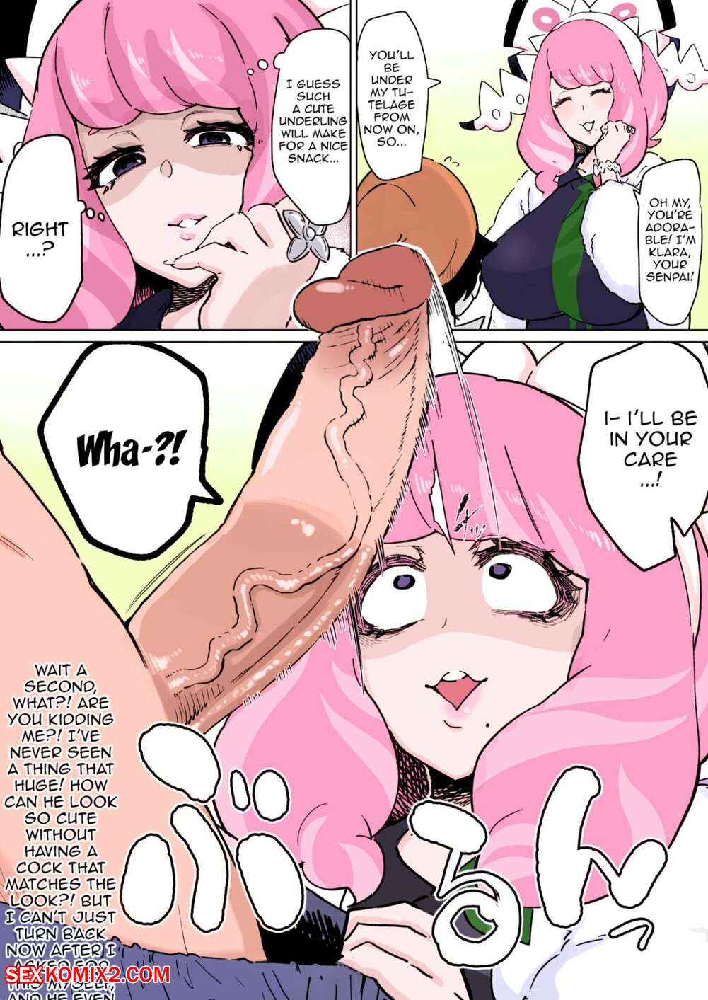 Porn comic Klara looks after the newcomer. Dekosuke 18gou