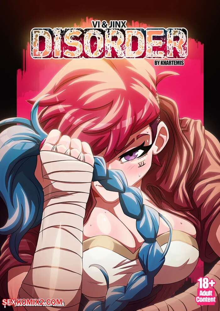 Porn comic League of Legends. Disorder. Khartemis