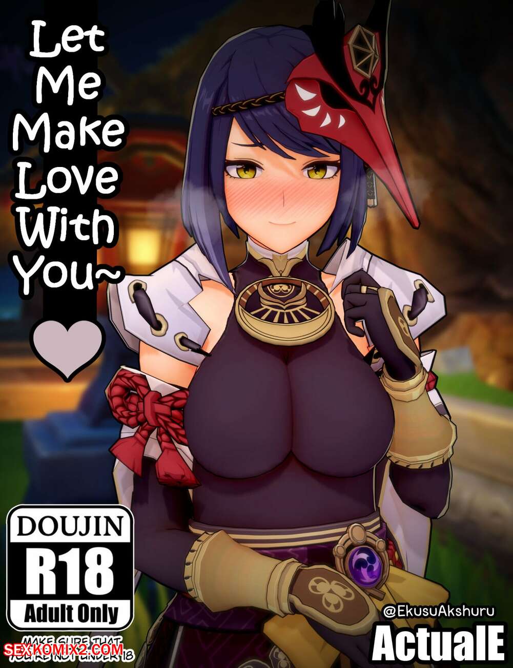 Porn comic Let Me Make Love with You. ActualE