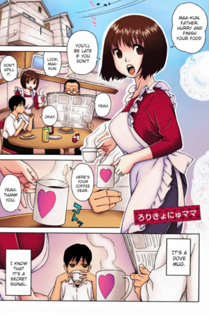 Porn comic Loli Kyonyuu Mama.