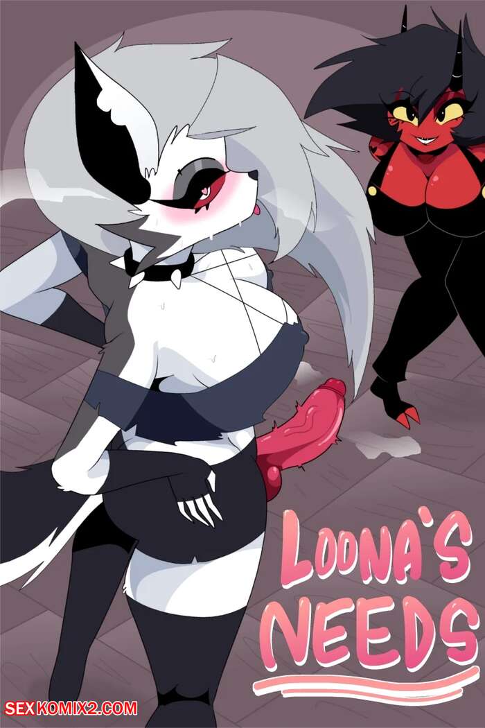 Porn comic Loonas needs. Carliabot