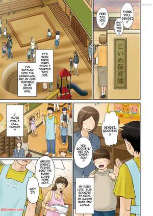 Porn comic Mamas Just Love Daycare. Chapter 1. Tsukino Jyogi