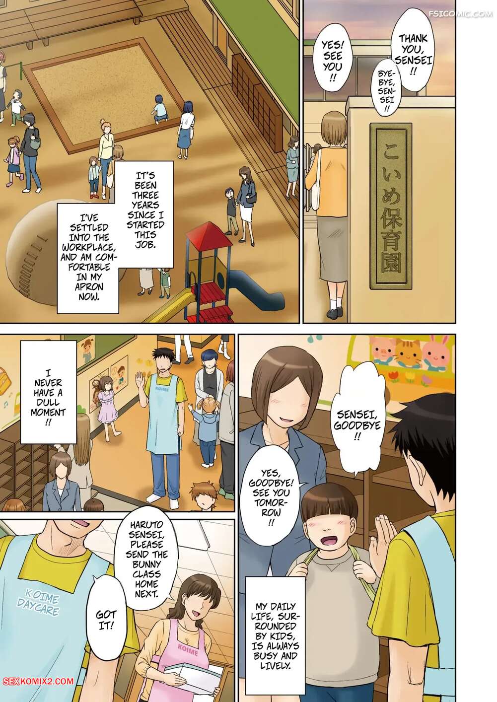 Porn comic Mamas Just Love Daycare. Chapter 1. Tsukino Jyogi