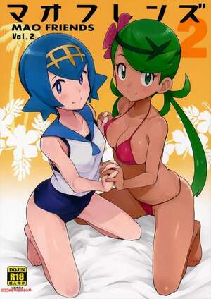 Porn comic MAO FRIENDS 2. Pokemon. Tamagoro