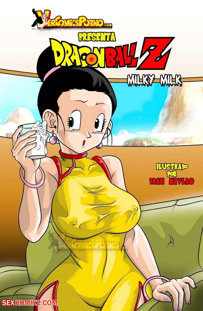 Porn comic Milky Milk. Chapter 1. Dragon Ball Z. Drah Navlag.