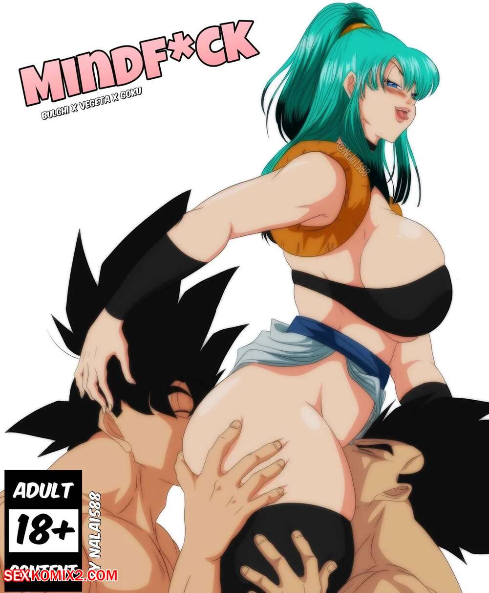 Porn comic Mindfuck. Nala1588