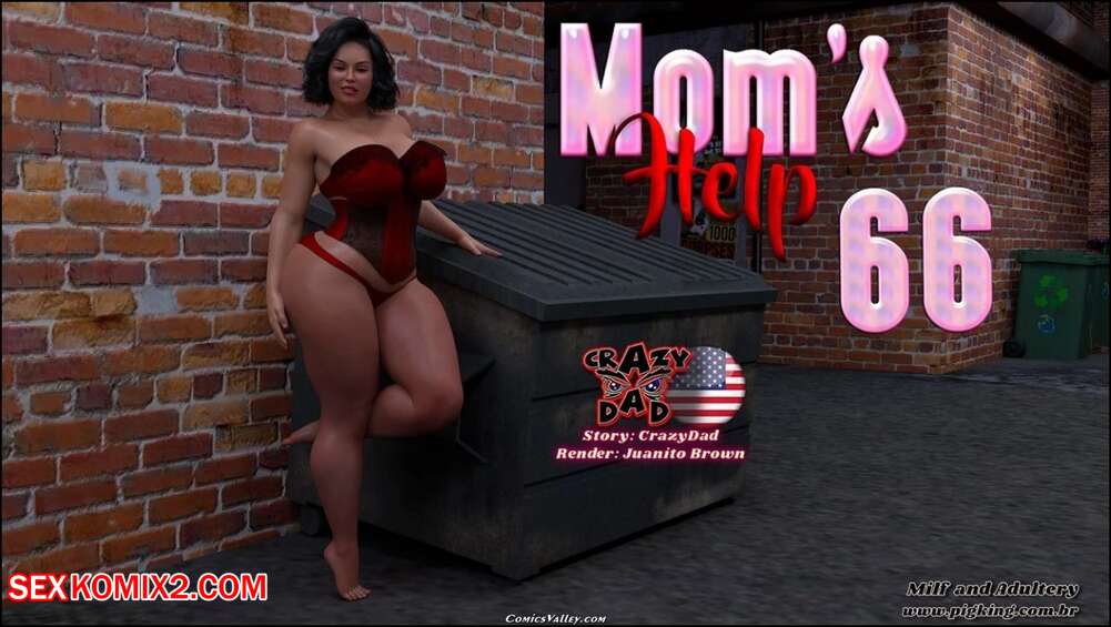 Porn comic Moms Help. Chapter 66. Crazy Dad 3D