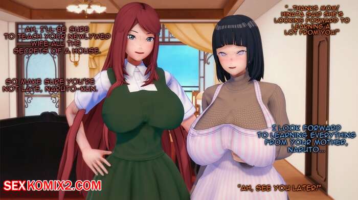 Porn comic Motherly Cuckold. Boruto. Sic Phuck