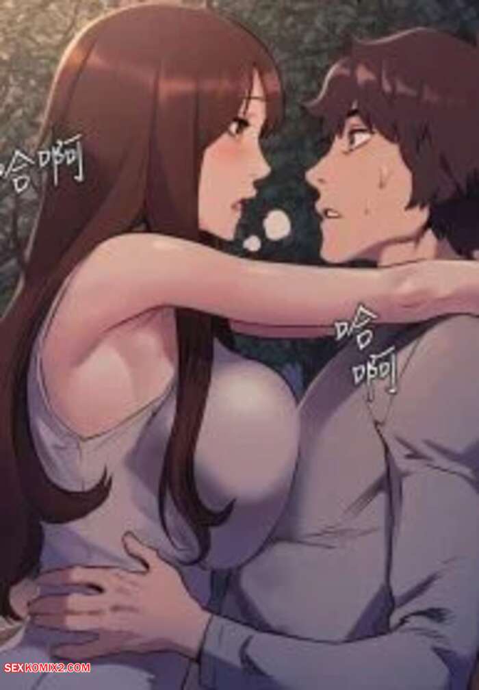 Porn comic My Kingdom. Chapter 136, 137, 138. Tharchog, Yansae