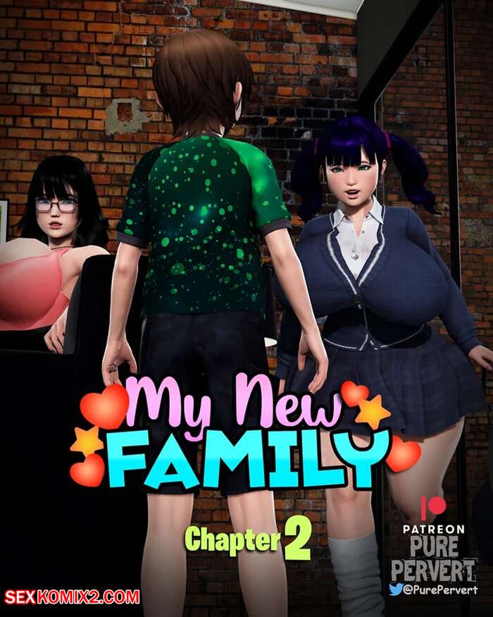 Porn comic My New Family. Chapter 2. PurePervert.