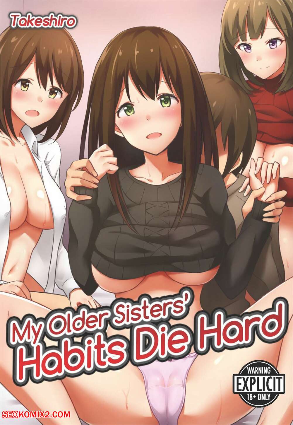 Porn comic My Older Sisters Habits Die Hard