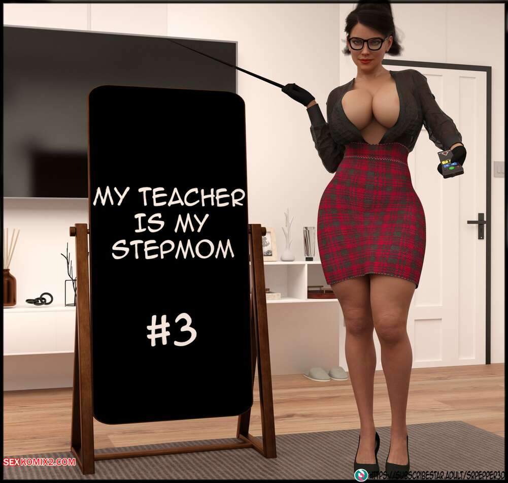 Porn comic My Teacher is my StepMom. Chapter 3. Sr Pepper