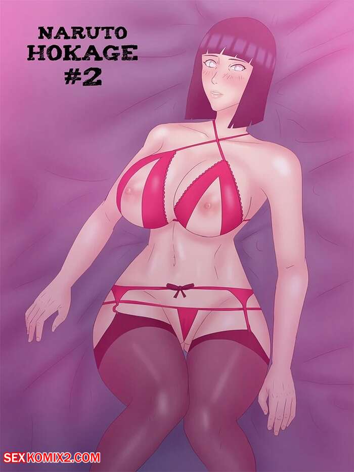 Porn comic Naruto Hokage 2. Felsala